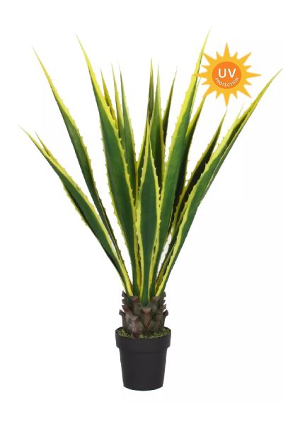Pianta agave artificiale variegata UVR H 115 cm VE